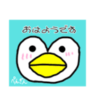 あにまぁるる（個別スタンプ：1）