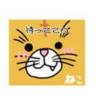 あにまぁるる（個別スタンプ：7）