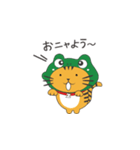 警備のねこぜん（個別スタンプ：1）