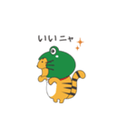 警備のねこぜん（個別スタンプ：2）
