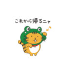 警備のねこぜん（個別スタンプ：3）