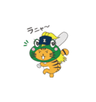 警備のねこぜん（個別スタンプ：5）