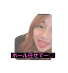 チーム如月一心（個別スタンプ：4）