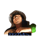 チーム如月一心（個別スタンプ：8）