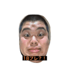 チーム如月一心（個別スタンプ：9）