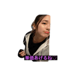 チーム如月一心（個別スタンプ：10）