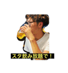 チーム如月一心（個別スタンプ：11）