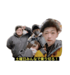 チーム如月一心（個別スタンプ：12）