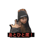 チーム如月一心（個別スタンプ：13）