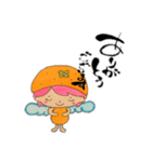 Orange天使ちゃん（個別スタンプ：2）