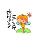 Orange天使ちゃん（個別スタンプ：5）