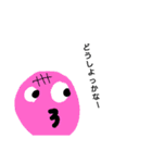 お菓子な奴2（個別スタンプ：2）