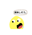 お菓子な奴2（個別スタンプ：6）