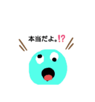 お菓子な奴2（個別スタンプ：7）