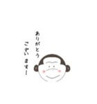 ゴリ子の感情スタンプ（個別スタンプ：1）