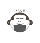 ゴリ子の感情スタンプ（個別スタンプ：6）