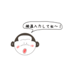 ゴリ子の感情スタンプ（個別スタンプ：7）
