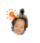 souchanman0217（個別スタンプ：1）