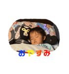 souchanman0217（個別スタンプ：2）