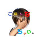souchanman0217（個別スタンプ：4）