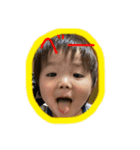 souchanman0217（個別スタンプ：8）