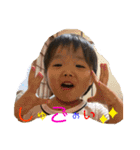 souchanman0217（個別スタンプ：13）