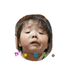 souchanman0217（個別スタンプ：14）
