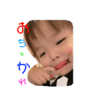 souchanman0217（個別スタンプ：15）