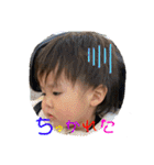 souchanman0217（個別スタンプ：16）