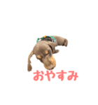 れもん時々、空（個別スタンプ：4）