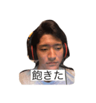 がば＆がば（個別スタンプ：4）