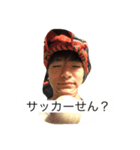 がば＆がば（個別スタンプ：7）