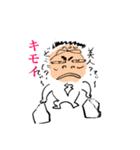 さようなら ヘロシ（個別スタンプ：6）