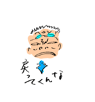 さようなら ヘロシ（個別スタンプ：8）