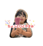 つむさんワールド（個別スタンプ：7）
