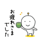 日常生活で使える家族・友人への連絡（個別スタンプ：40）