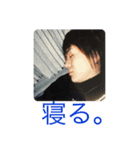 希望の朝（個別スタンプ：4）