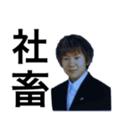 希望の朝（個別スタンプ：5）