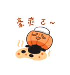 呱呱燃焦(職場会話編)（個別スタンプ：4）