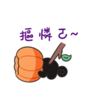 呱呱燃焦(職場会話編)（個別スタンプ：22）