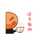 呱呱燃焦(職場会話編)（個別スタンプ：25）