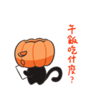 呱呱燃焦(職場会話編)（個別スタンプ：30）