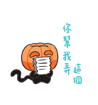 呱呱燃焦(職場会話編)（個別スタンプ：32）
