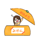 フルーツティー スタンプ（個別スタンプ：1）