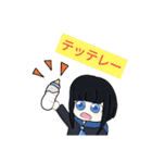 フルーツティー スタンプ（個別スタンプ：10）