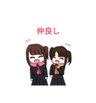 フルーツティー スタンプ（個別スタンプ：12）