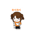 フルーツティー スタンプ（個別スタンプ：16）