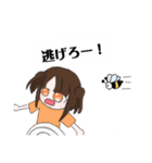 フルーツティー スタンプ（個別スタンプ：24）