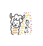 アルパカのあいさつ（個別スタンプ：3）