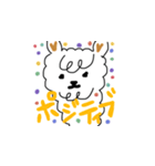 アルパカのあいさつ（個別スタンプ：4）